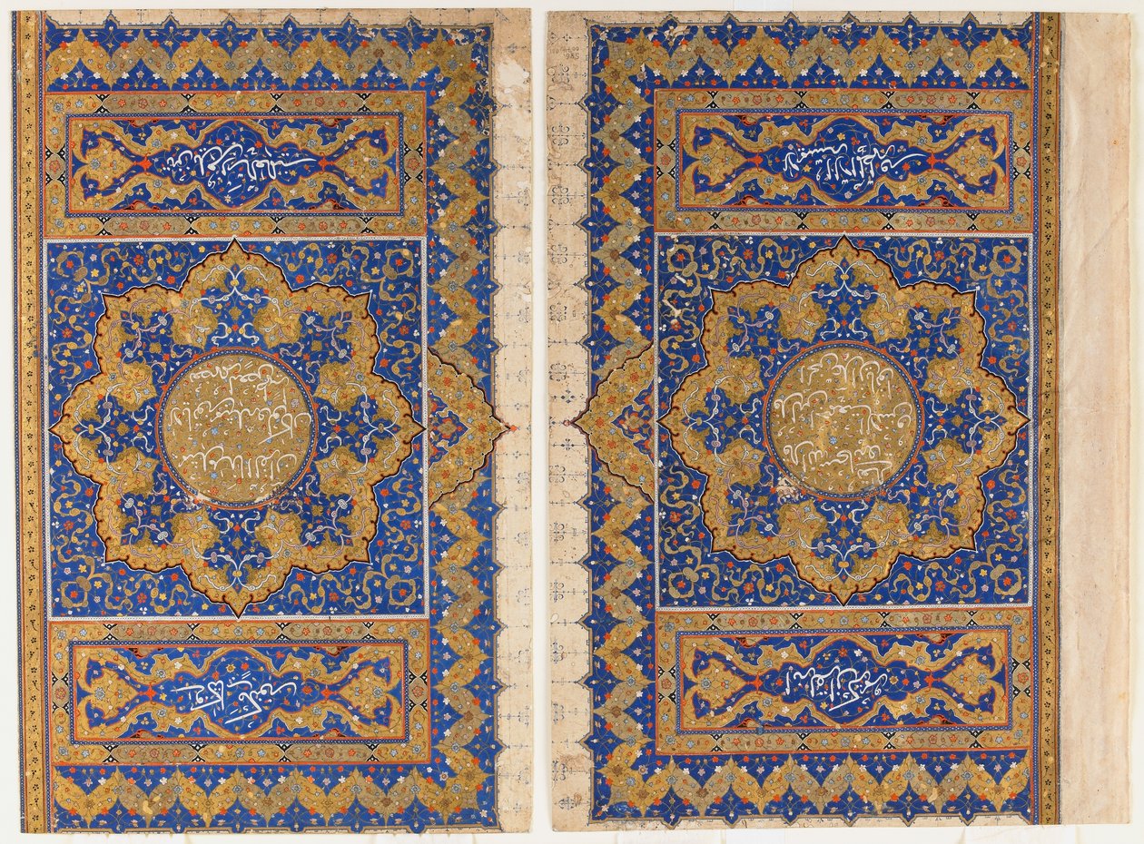Folio z Koránu, Turecko, osmanské období (neprůhledný akvarel, inkoust a zlato na papíře) od Turkish School