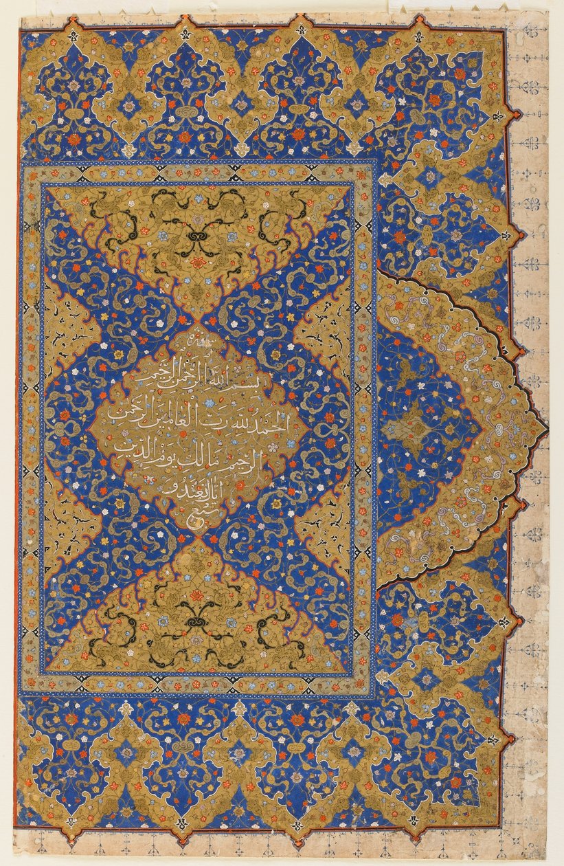 Folio z Koránu, Turecko, osmanské období (neprůhledný akvarel, inkoust a zlato na papíře) od Turkish School