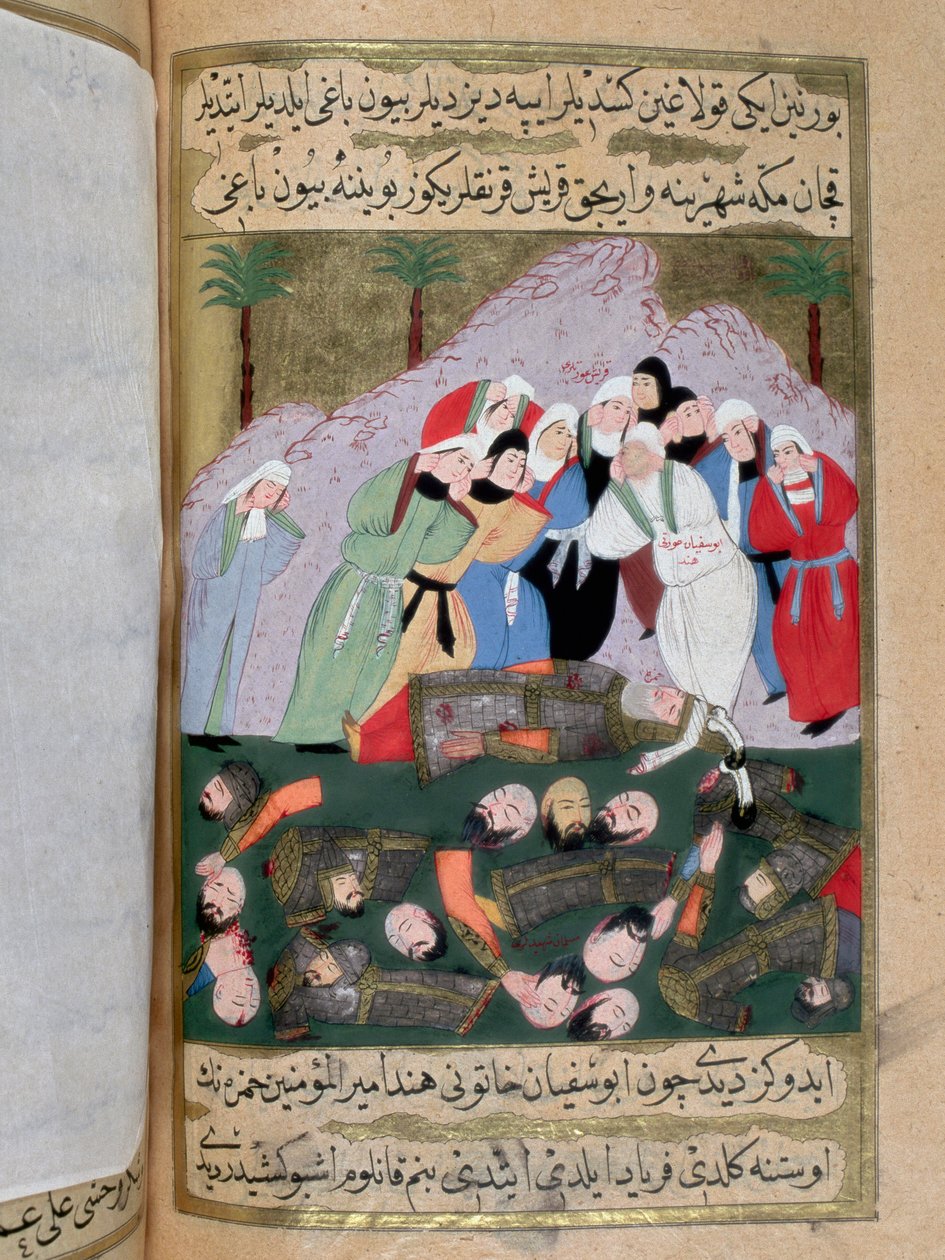 Hind, manželka Abu Sufyan ibn Harb, nepřítel Mohameda, a další qraichitské ženy se připravují zmrzačit těla muslimů, kteří zemřeli v bitvě u Uhudu (Ohod) a pohltit játra Hanzy, strýce proroka Mohameda (Muhammet, Mohammed nebo Mohamed) (570- od Turkish School
