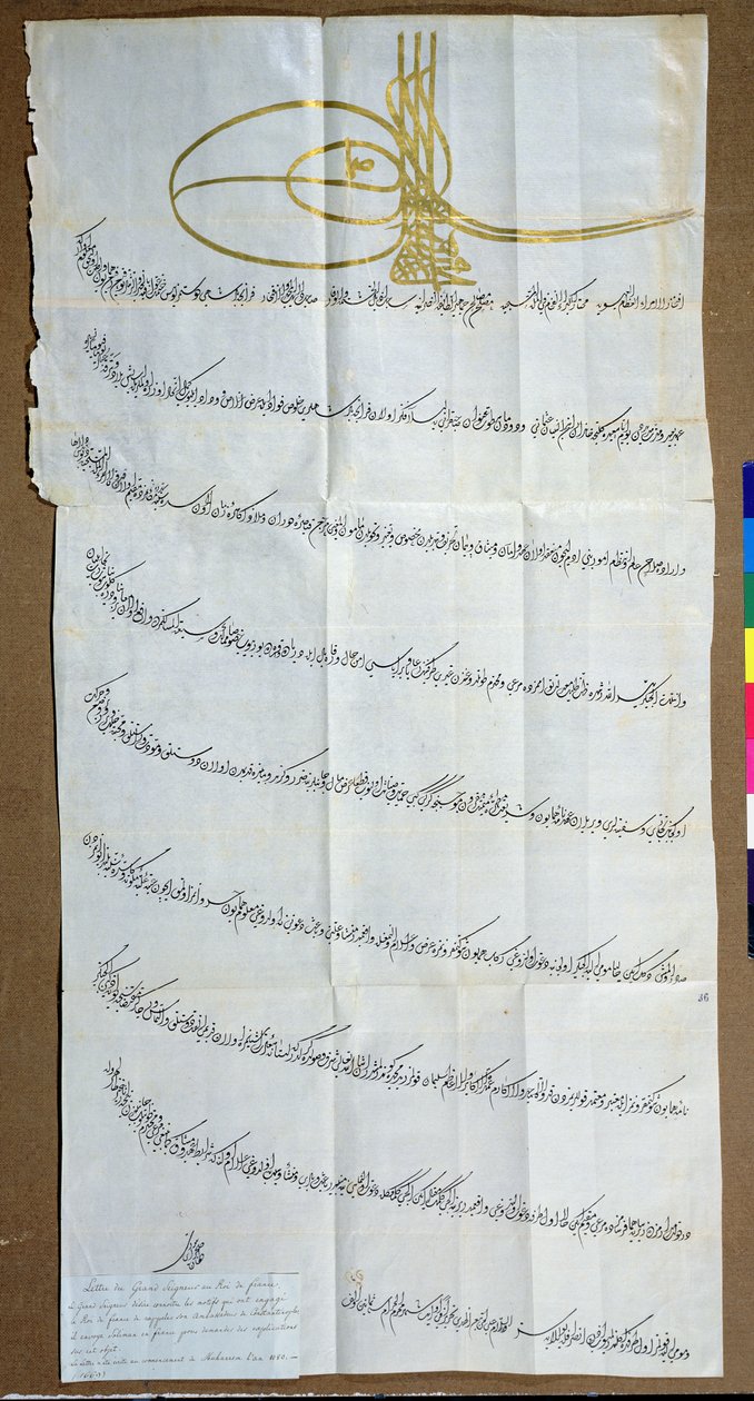Dopis sultána Mehmeta IV. (1642-93) králi Ludvíku XIV. (1638-1715) žádající vysvětlení králů, jak odvolali svého velvyslance z Konstantinopole, 1669 (pero, inkoust a zlato na papíře) od Turkish School