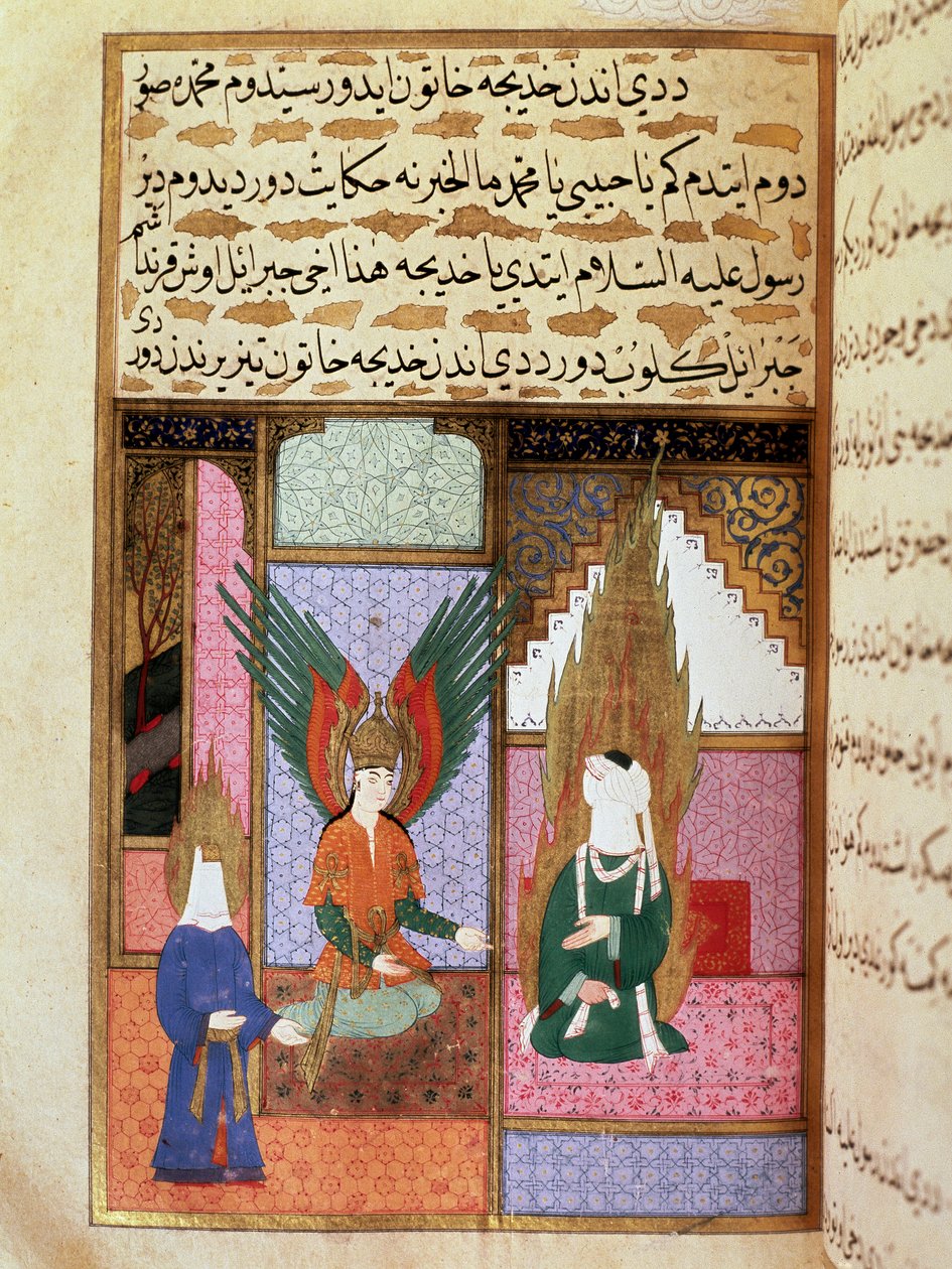 Anděl smrti žádá proroka Mohameda (Muhammad nebo Muhammad) (570-632) (zakrytá tvář) o povolení vzít si miniaturu své manželky Khadija z rukopisu z 18. století. Istanbulské muzeum Topkapi od Turkish School