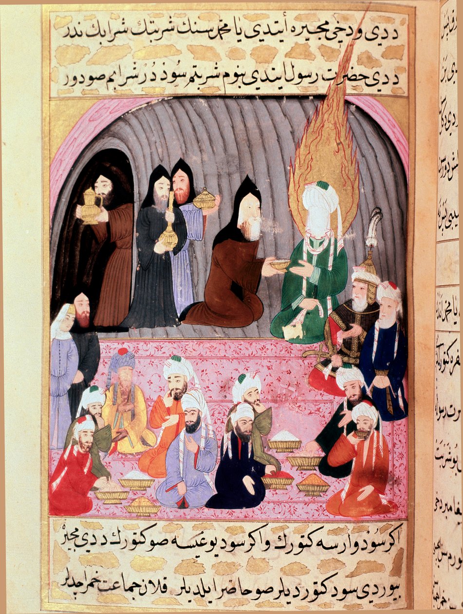 Prorok Muhammad (Muhammad nebo Muhammad) (570-632) (zakrytá tvář) na cestě do Sýrie je vítán křesťanskými mnichy, kteří mu podávají turecké miniaturní jídlo z 18. století. Muzeum Topkapi, Istanbul Turecko od Turkish School