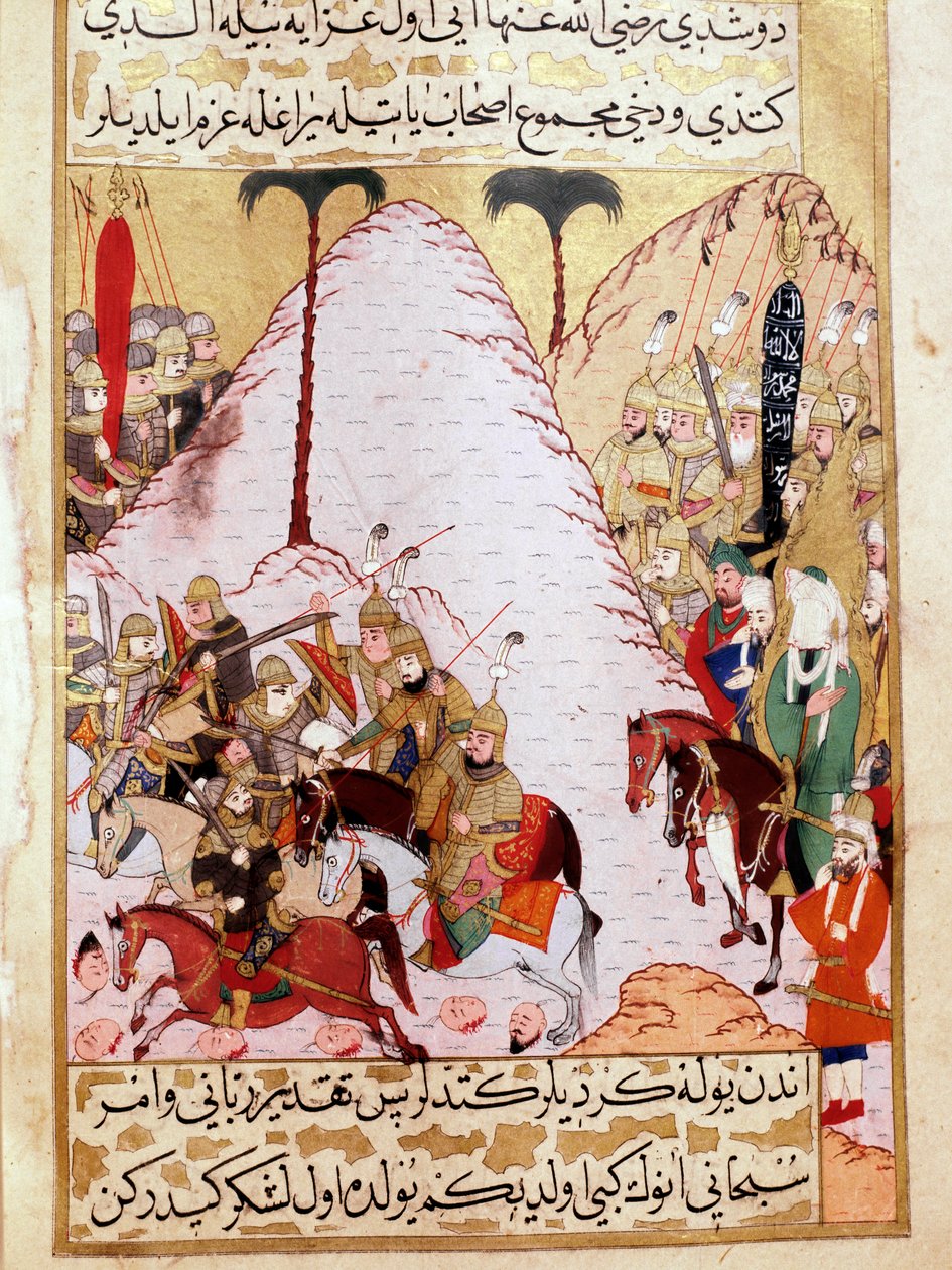Prorok Muhammad (Muhammad nebo Muhammad) (570-632) (zakrytý obličej) během obléhání Mekky Turecká miniatura paláce Topkapi z 18. století Istanbul Turecko od Turkish School