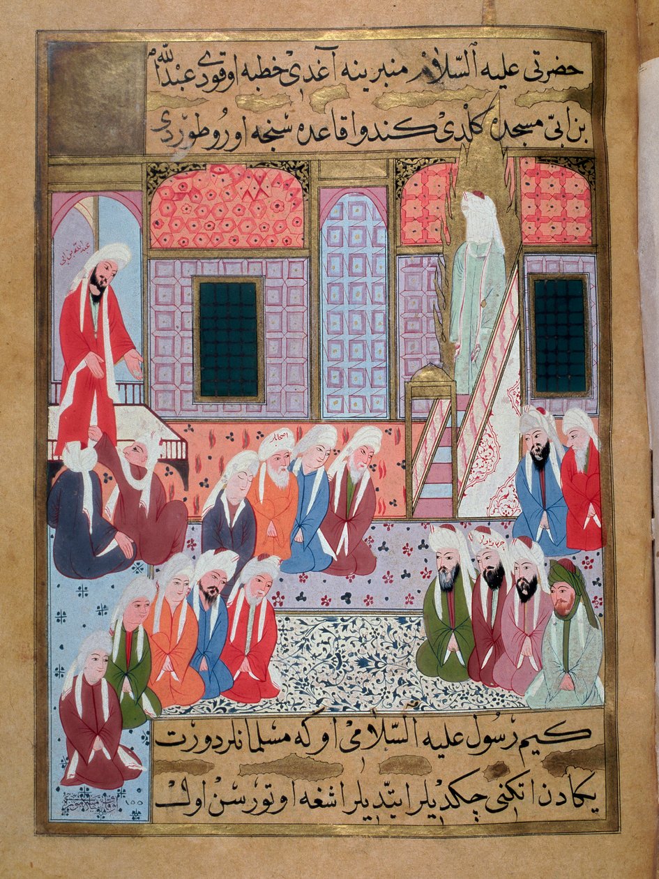 Prorok Muhammad (Muhammad nebo Muhammad) (570-632) (zakrytý obličej) káže naposledy v mešitě v Medíně”” Turecká miniatura Istanbulu ze 16. století, Muzeum turecko-islámského umění Turecko od Turkish School