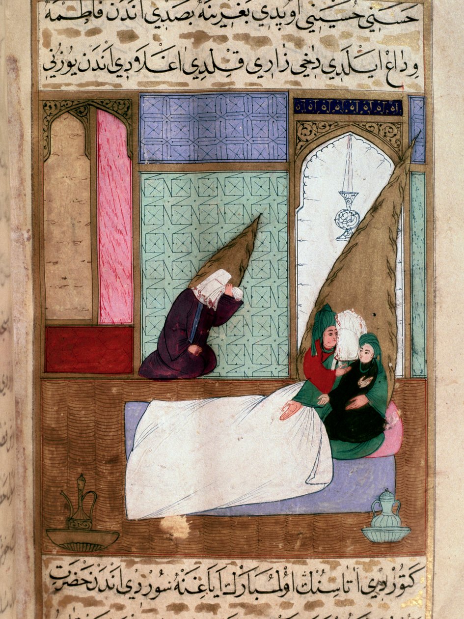Prorok Muhammad (Muhammad nebo Muhammad) (570-632) (zakrytá tvář) odnáší od své rodiny v době smrti perskou miniaturu z 18. století. Musée Topkapi Istanbul Turecko od Turkish School