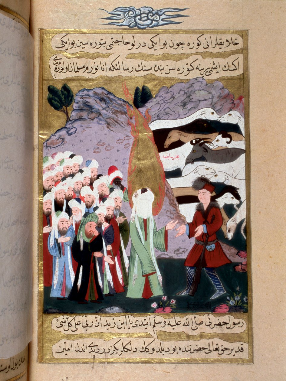 Prorok Muhammad (Muhammad nebo Muhammad) (570-632) (zakrytá tvář) se setkává s tureckým miniaturním monoteistickým pastýřem z 18. století. Muzeum Topkapi, Istanbul Turecko od Turkish School