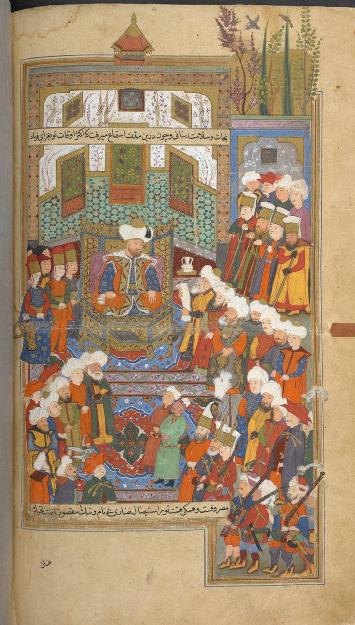 Timur evony před Bayezidem I od Turkish School