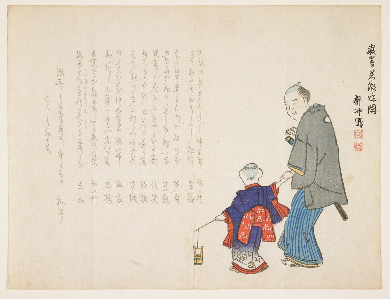 Získání posvátné mořské vody ve svatyni Icukušima na Nový rok v lednu 1857 (barevný dřevořez) od Ueda Kch