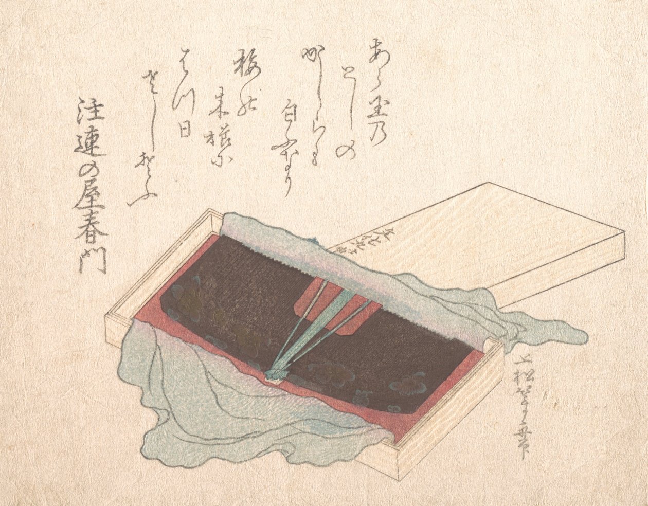 Krabice s hřebenem na lak, 1812. od Uematsu Toshu