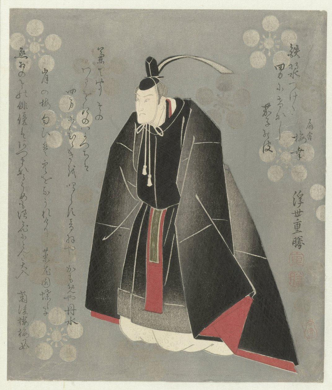 Onoe Kikugorô II v roli van Sugawara v Michizanu od Ukiyo Shigekatsu
