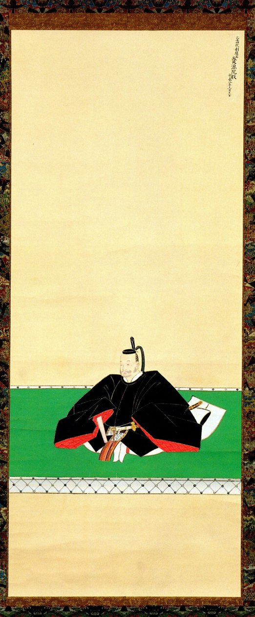 Portrét Toshikatsu Nanbu. od Unbekannt Unbekannt