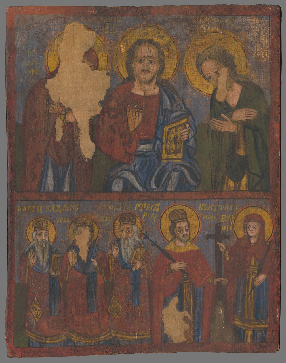 Dees se sv.Charlampím, sv. Janem Zlatoústým, sv. Řehoř z Nazianzu, sv. Konstantinem a Helenou od Unbekannt Unbekannt