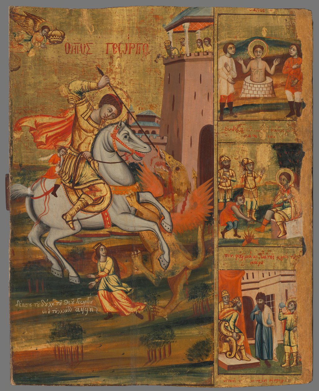 Řecký malíř z konce 18. století od Unbekannt Unbekannt