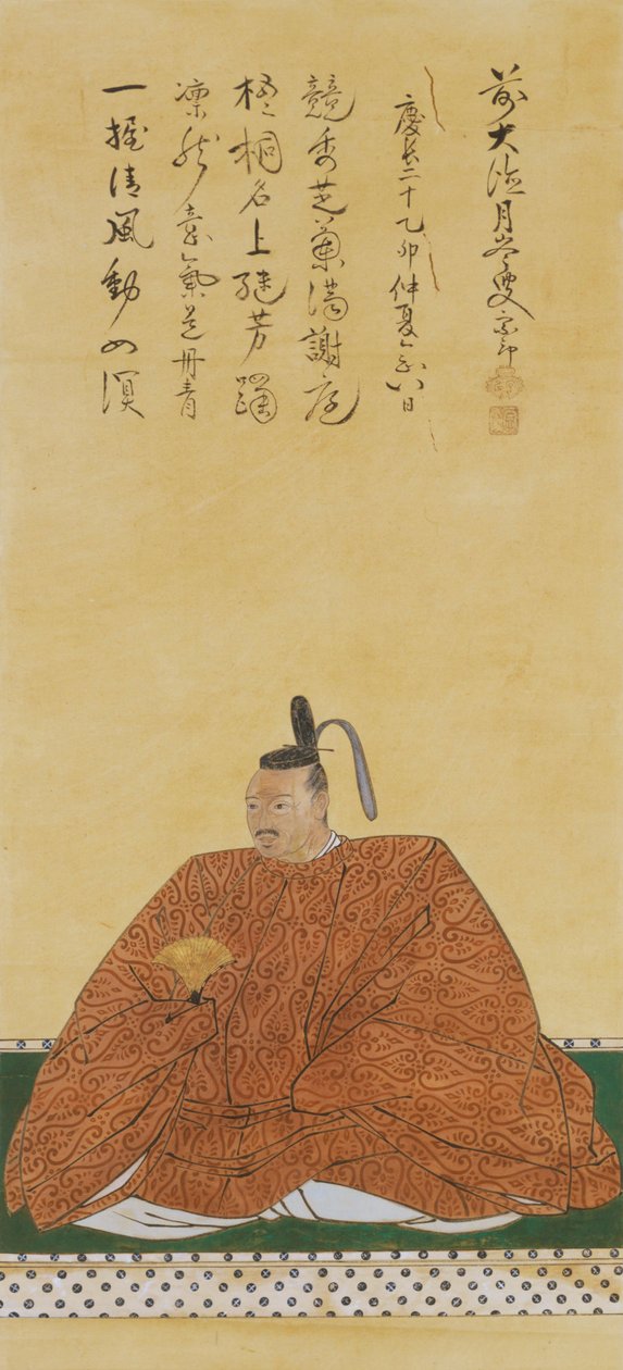 Katagiri Katsushika od Unbekannt Unbekannt