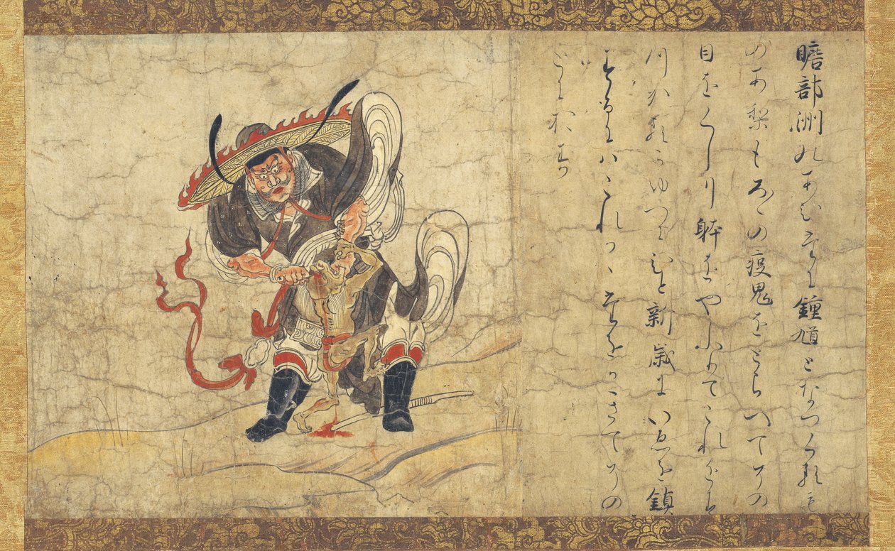 Shōki od Unbekannt Unbekannt