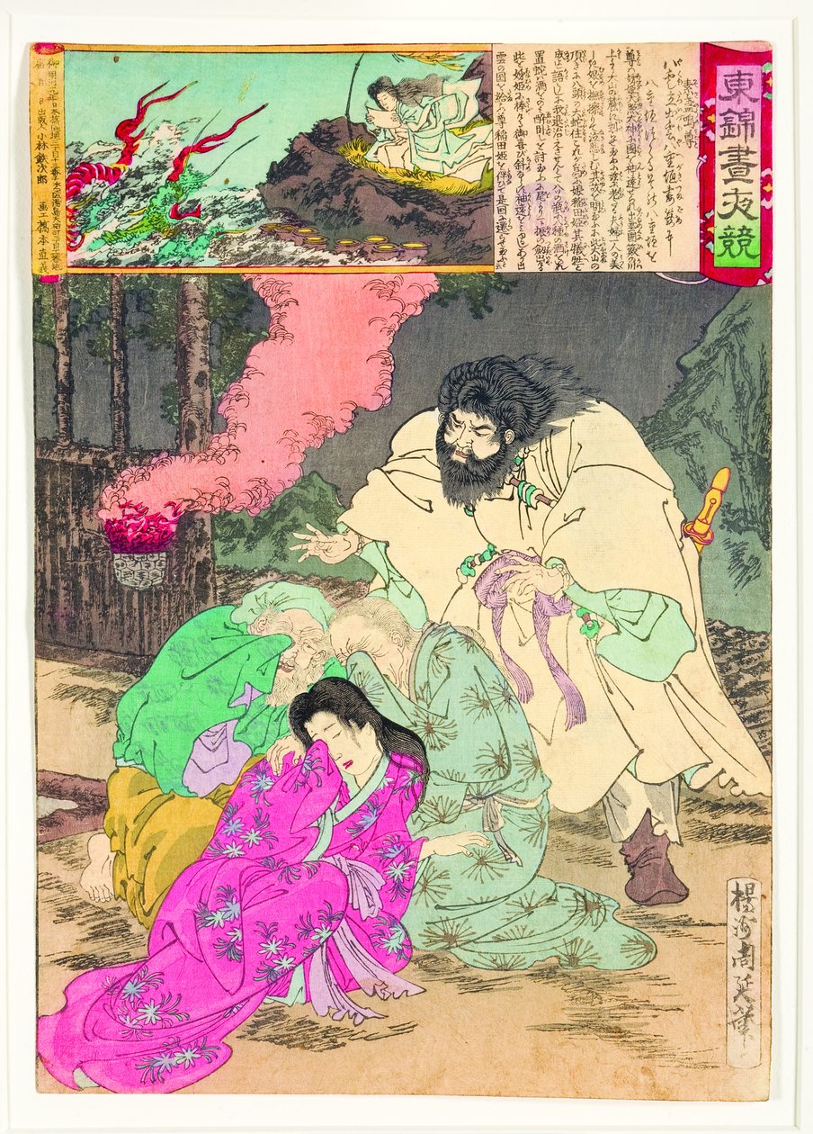 Susanoo zachrání Kushinadu Hime před drakem. od Unbekannt Unbekannt