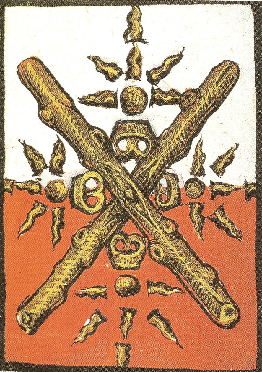 Polní banner města Schwäbisch Gmünd od Unbekannt Unbekannt