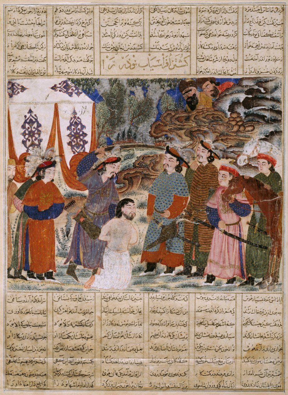 Afrasiyab Killing Naudar, folio z Velké mongolské šahnamy (Kniha králů) od Unbekannt Unbekannt