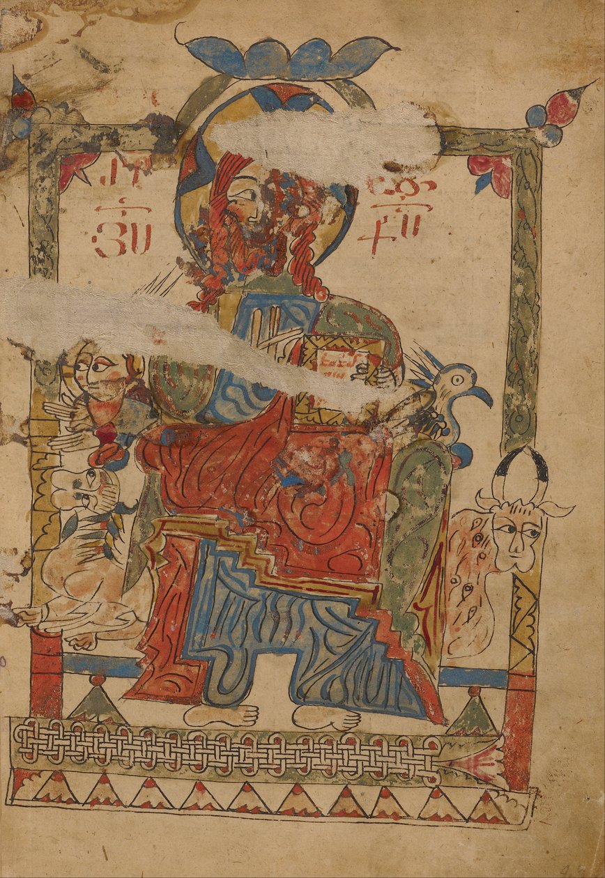 Kristus ve majestátu obklopený symboly čtyř evangelistů od Unbekannt Unbekannt