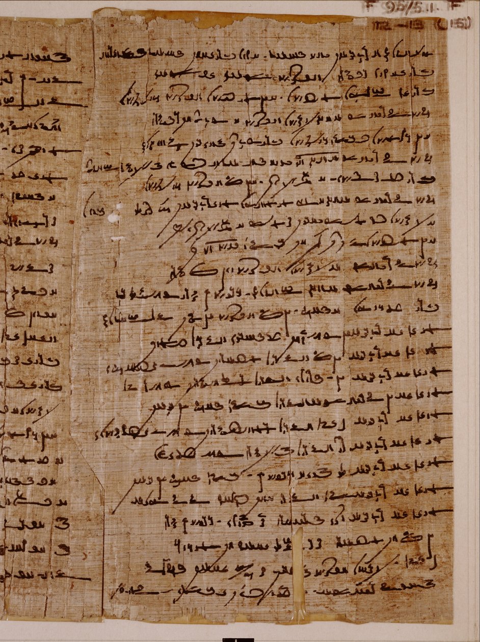Demotický papyrus s literaturou moudrosti od Unbekannt Unbekannt