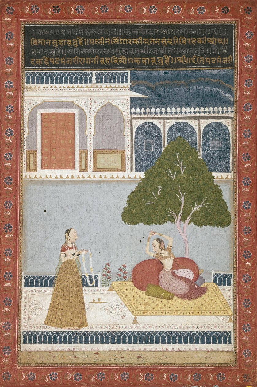 Desvarati Ragini od Unbekannt Unbekannt