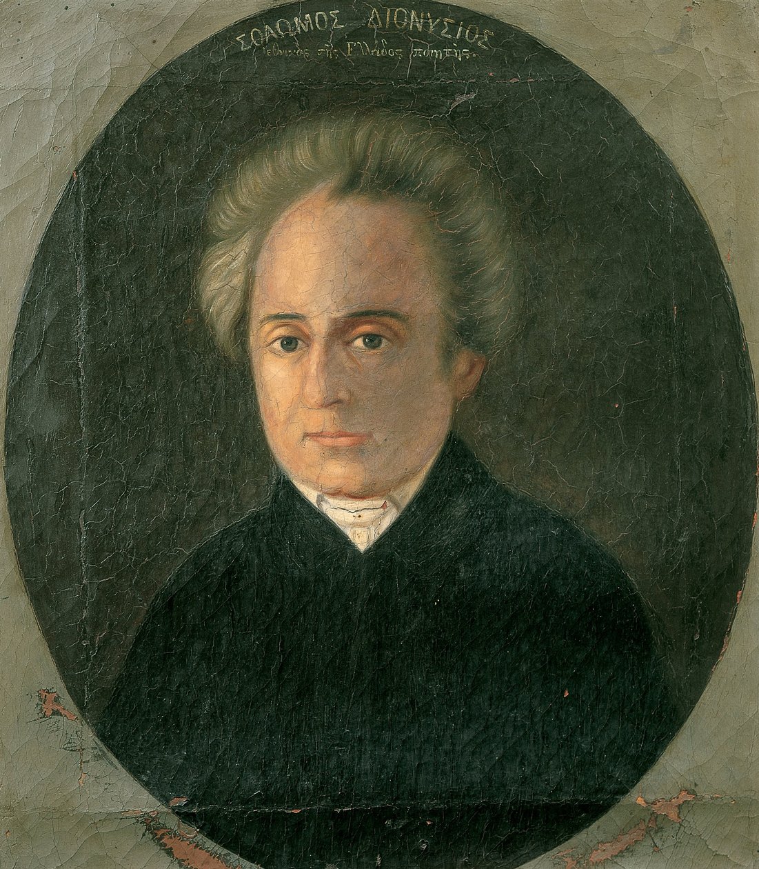 Dionysios Solomos od Unbekannt Unbekannt