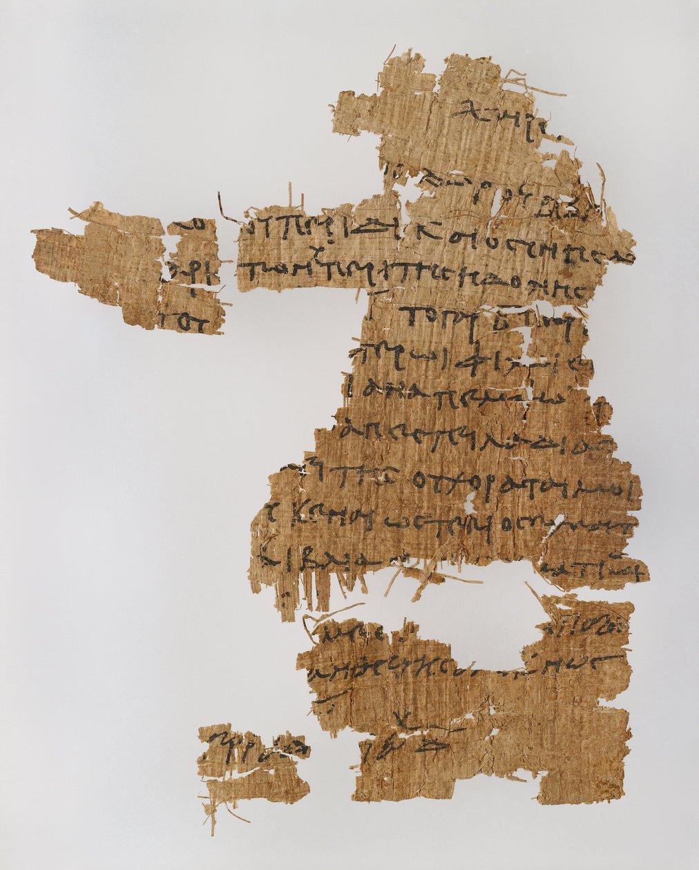 Fragment dopisu od Unbekannt Unbekannt