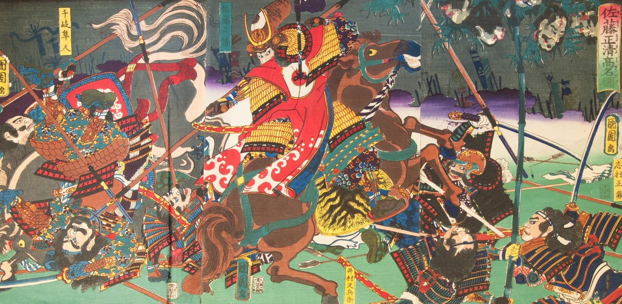 Japonský dřevěný blok (fwEQbGlqS3lYVQ) od Unbekannt Unbekannt