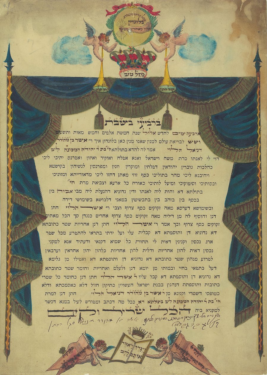 Ketubah, Londýn, 1836 od Unbekannt Unbekannt