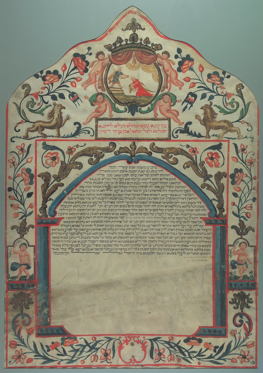 Ketubah, Senigallia, Itálie, 1805 od Unbekannt Unbekannt