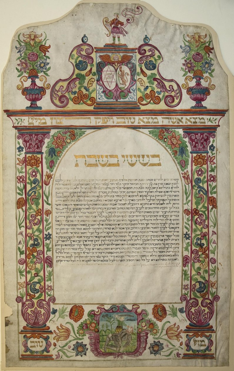 Ketuba, Verona, Itálie, 1678 od Unbekannt Unbekannt