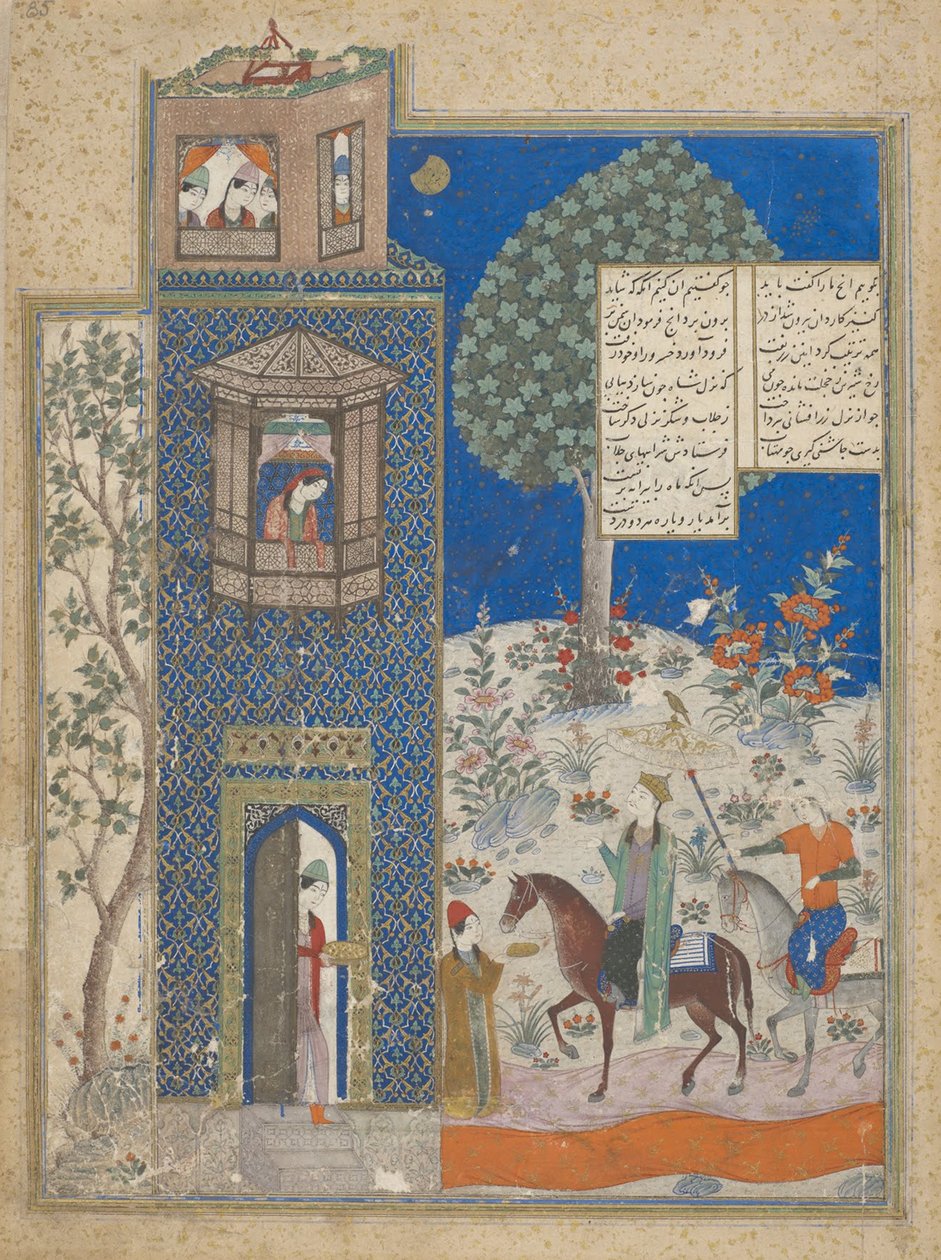 Khusraw na hradě Shirin, z rukopisu Khusraw a Shirin od Nizami od Unbekannt Unbekannt