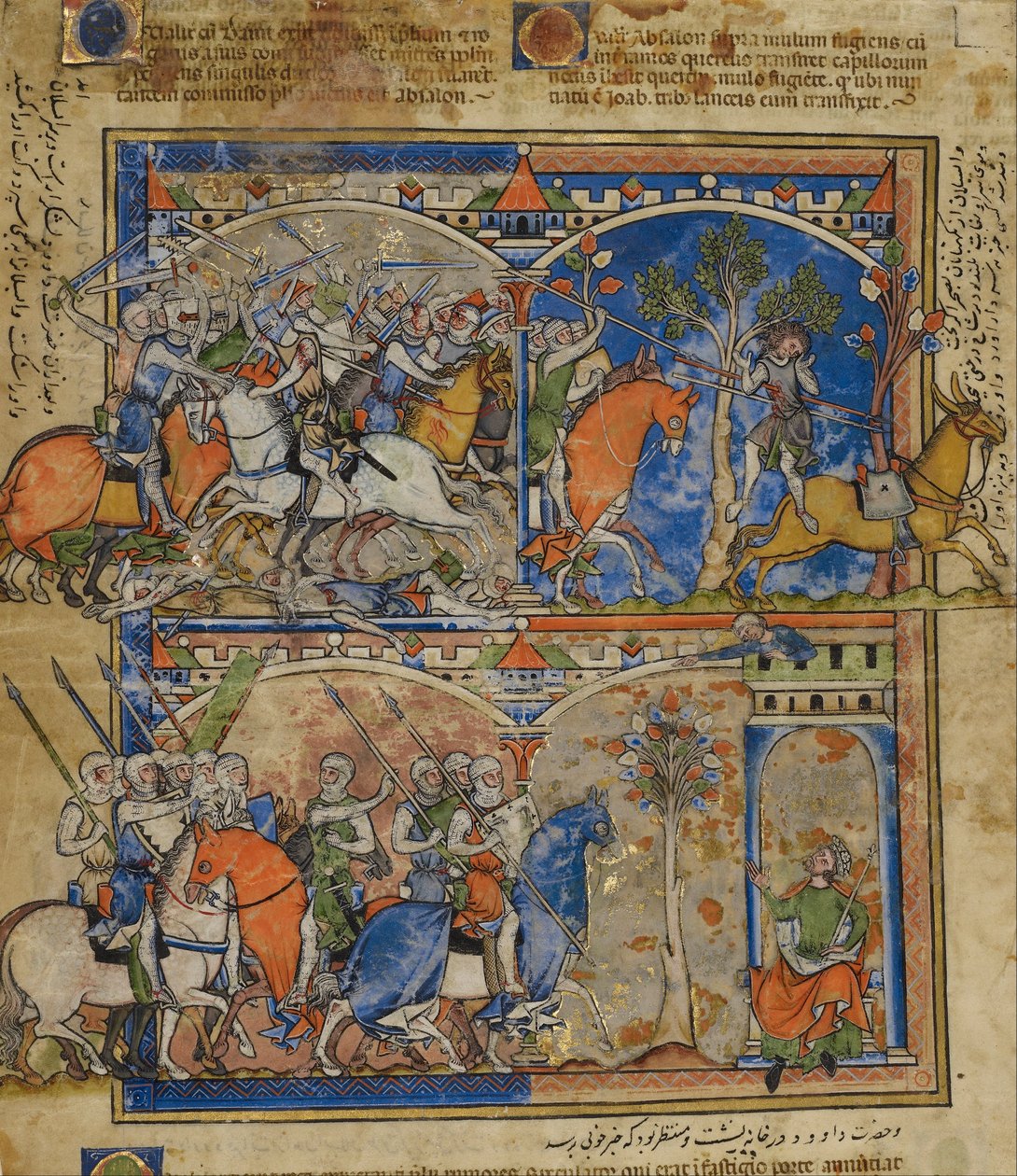 List z Morgan Picture Bible od Unbekannt Unbekannt