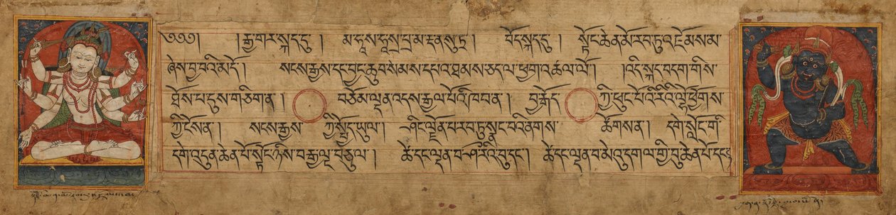 Rukopisná stránka Vajrapani a Manjushri od Unbekannt Unbekannt