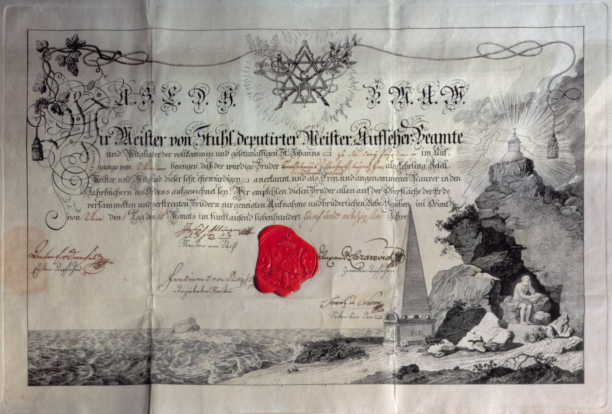 Zednářský certifikát, 1785 (mědirytina a pečeť) od Unbekannt Unbekannt