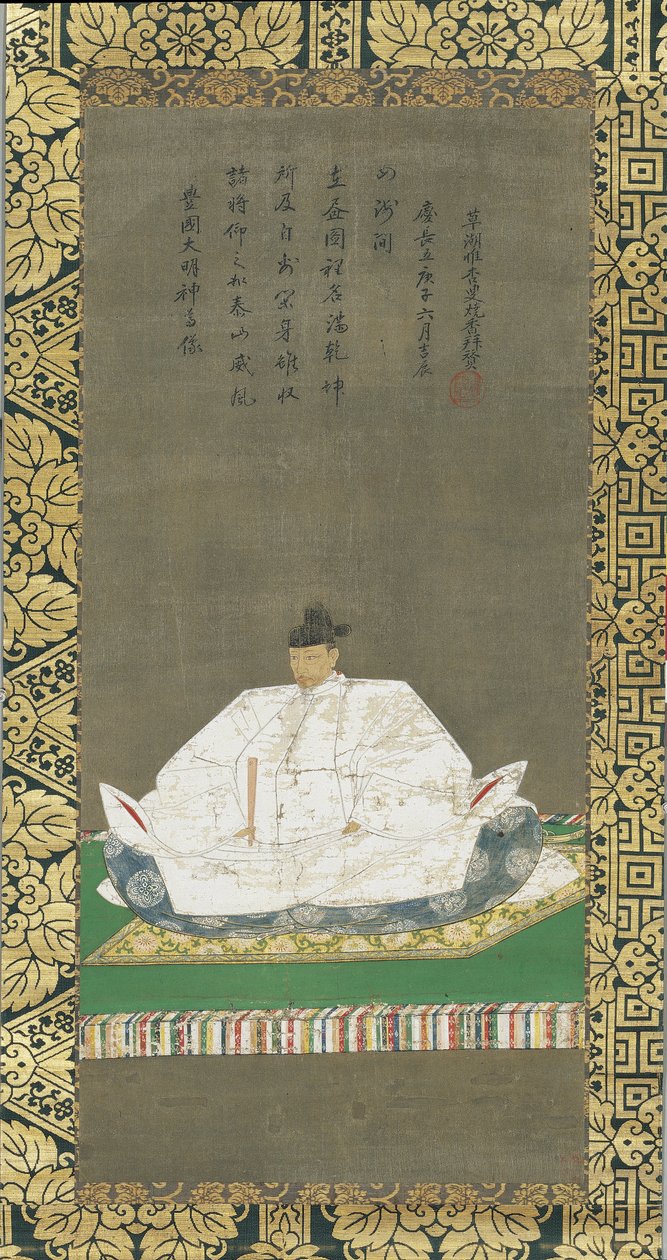 Po RT přichází t Toyotomi Hideyoshi od Unbekannt Unbekannt