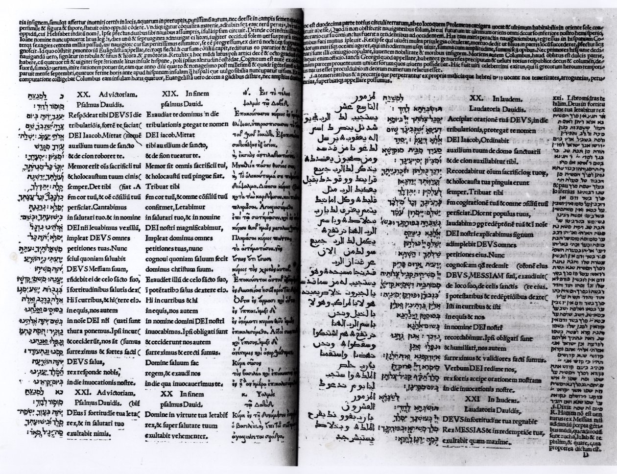 Davidův žalm: Psalterim Octaplums, 1516 od Unbekannt Unbekannt