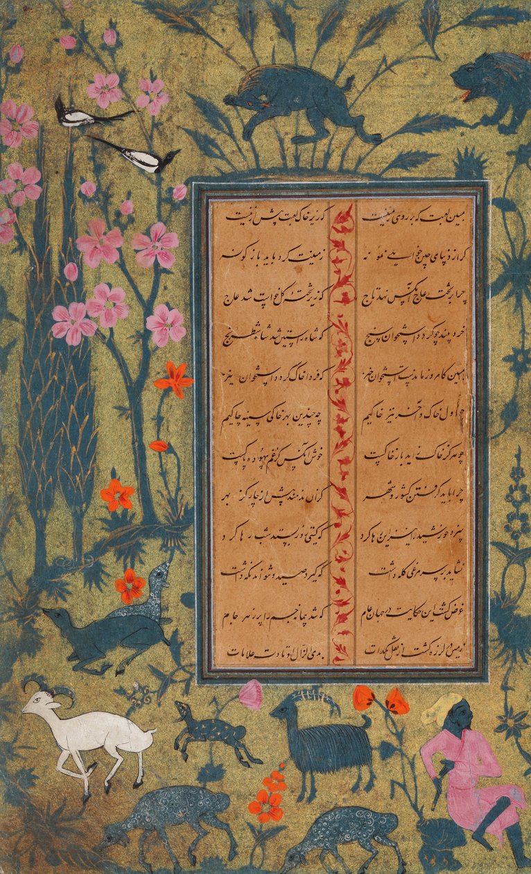 List Bustan de Saadi od Unbekannt Unbekannt