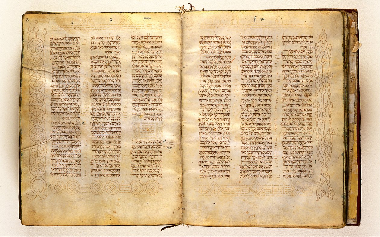 Španělská bible s Masorah od Unbekannt Unbekannt