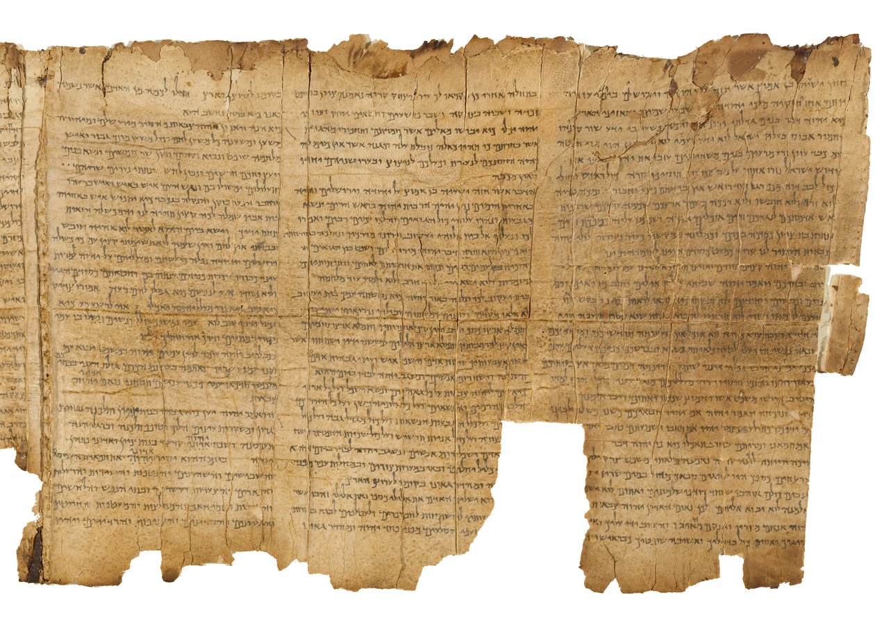 The Temple Scroll (11Q20) od Unbekannt Unbekannt
