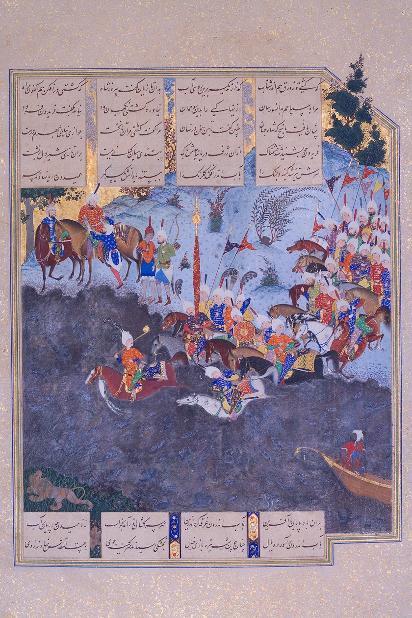 Neznámý, Írán - stránka ze Shahnama Shah Tahmasp od Unbekannt Unbekannt