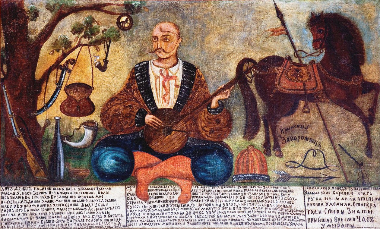Neznámý malíř - Zaporozhian Cossack z Krymu (Cossack Mamai) od Unbekannt Unbekannt