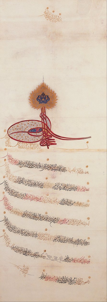 Neznámý písař - Berat (císařský rozkaz udělující privilegia) sultána Ahmeda III. (R. 1703-1730) od Unbekannt Unbekannt