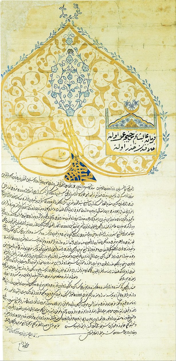 Neznámý písař - Ferman (císařský dekret) sultána Mehmeda IV (r. 1648-1687) od Unbekannt Unbekannt