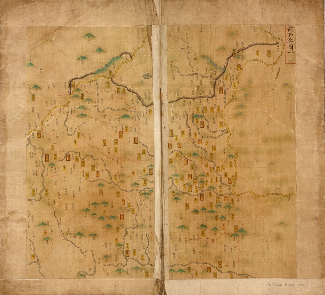1. mapa Shaanxi od Unbekannt