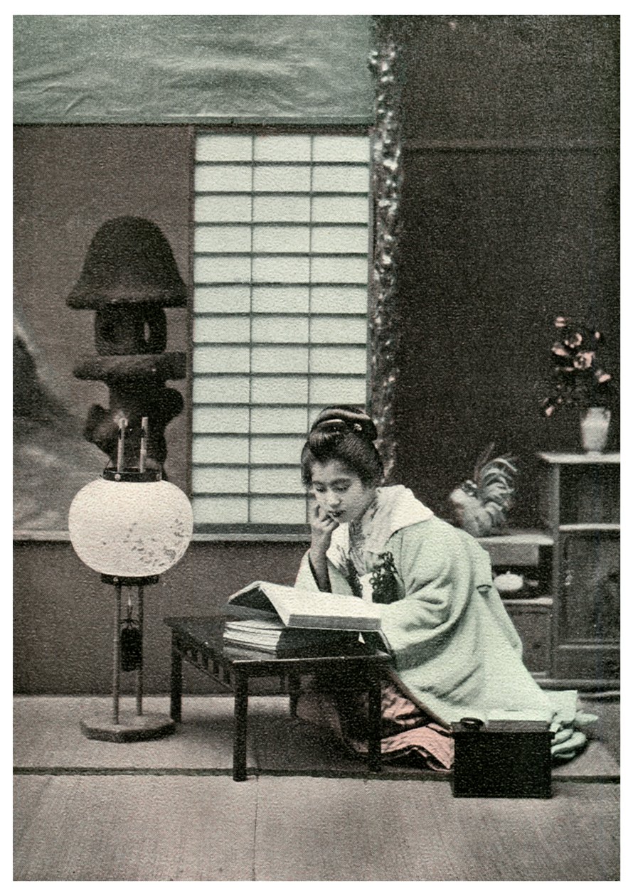 Spravedlivý student, Japonsko, 1904 od Unbekannt