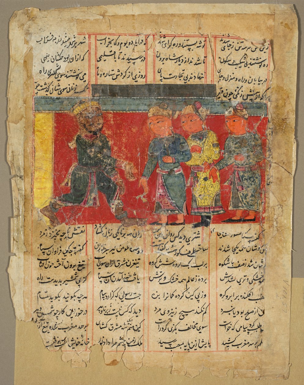 A King Receiving Three Men, stránka z Khamsa Amir Khusrau Dihlavi, 1450-1500. od Unbekannt