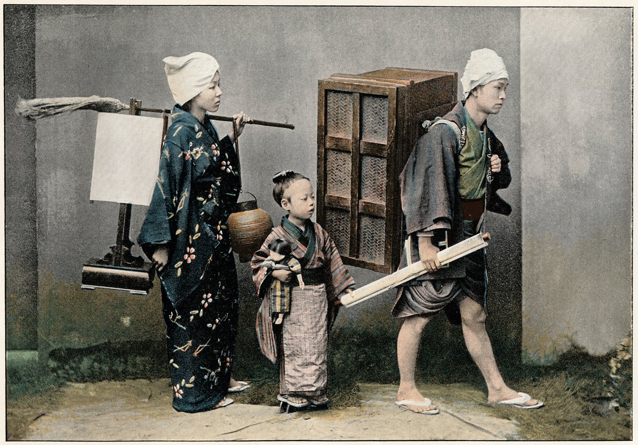 A odstranění, c1890 od Unbekannt