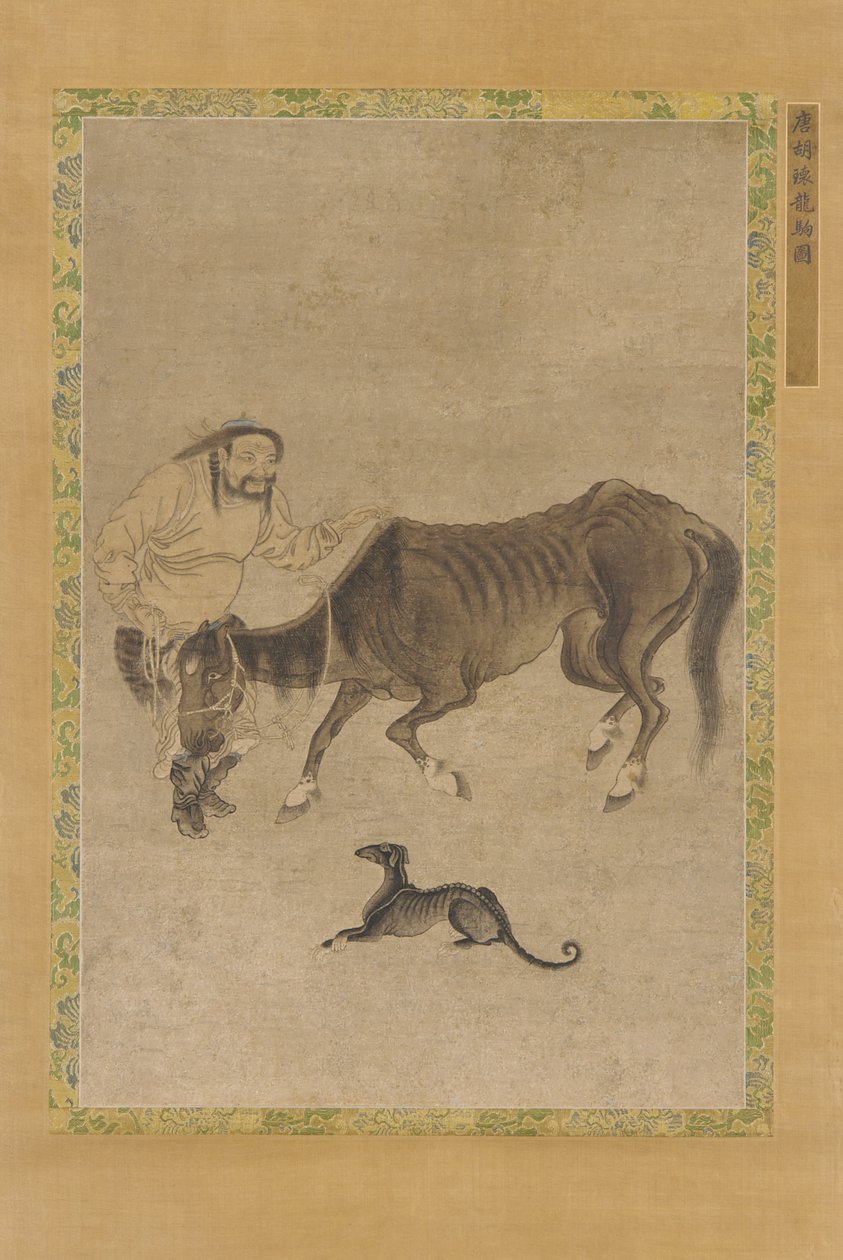 Tatar, štíhlý kůň a pes, dynastie Ming, 1368-1644. od Unbekannt