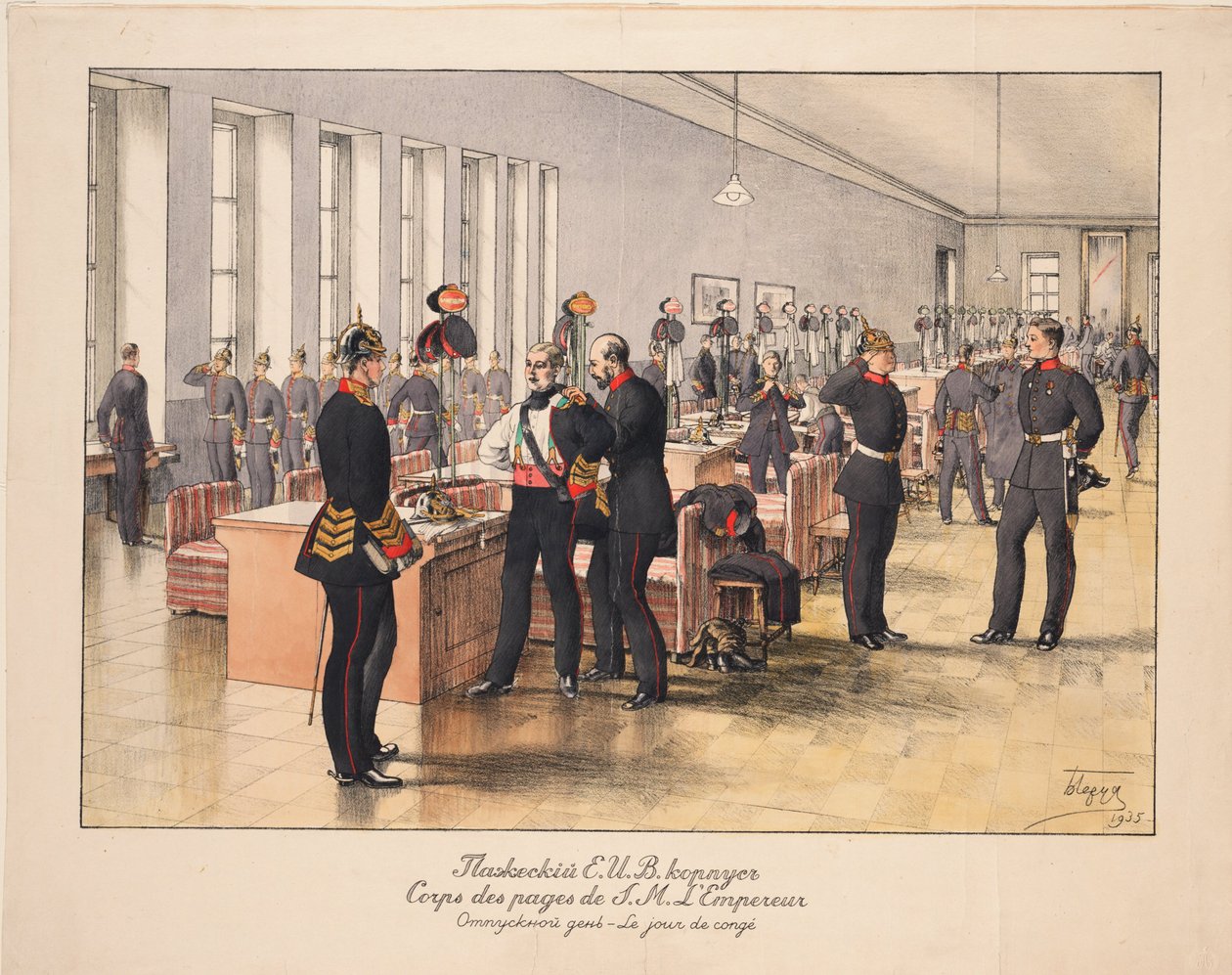 Dovolená v Imperial Page Corps v Sankt Petersburgu, 1935 od Unbekannt